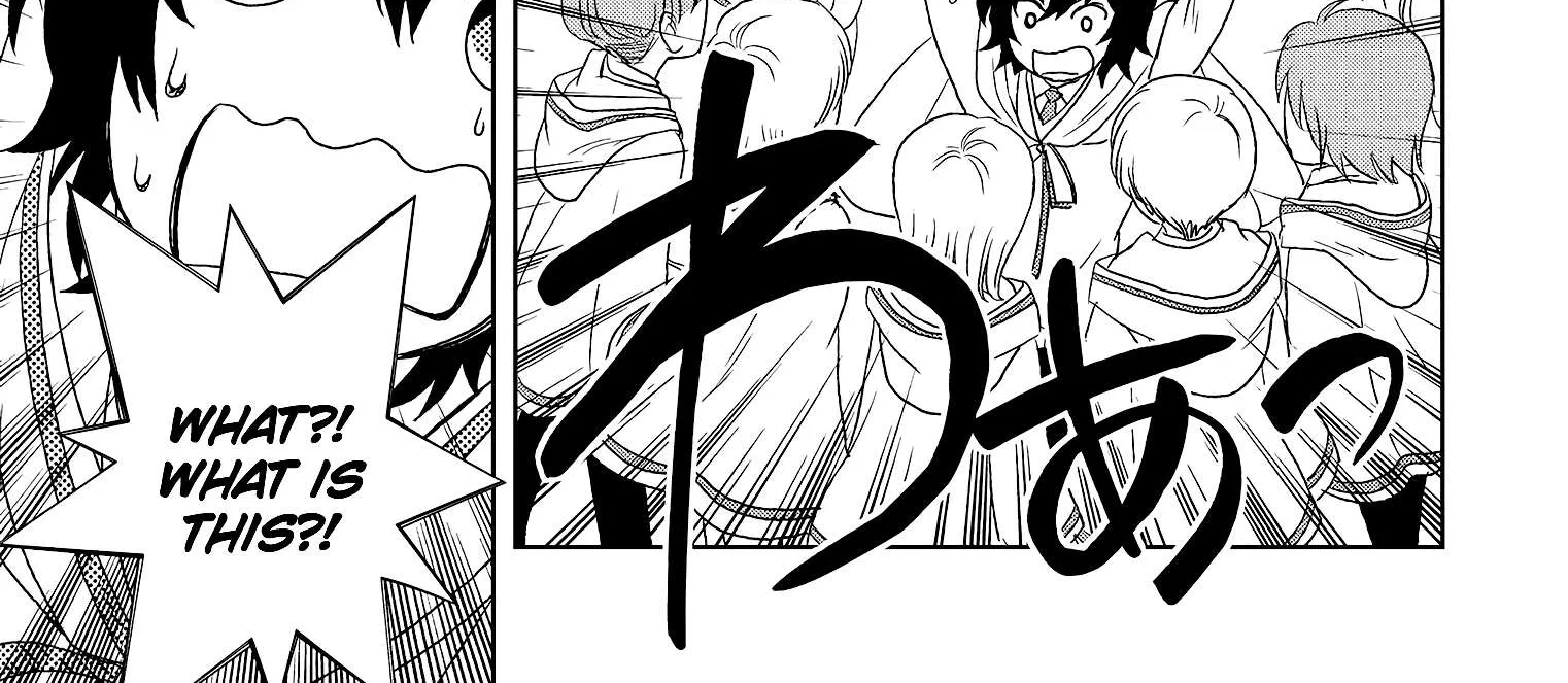 Read Monogatari no Naka no Hito chapter 17 image 49 on Lezhin