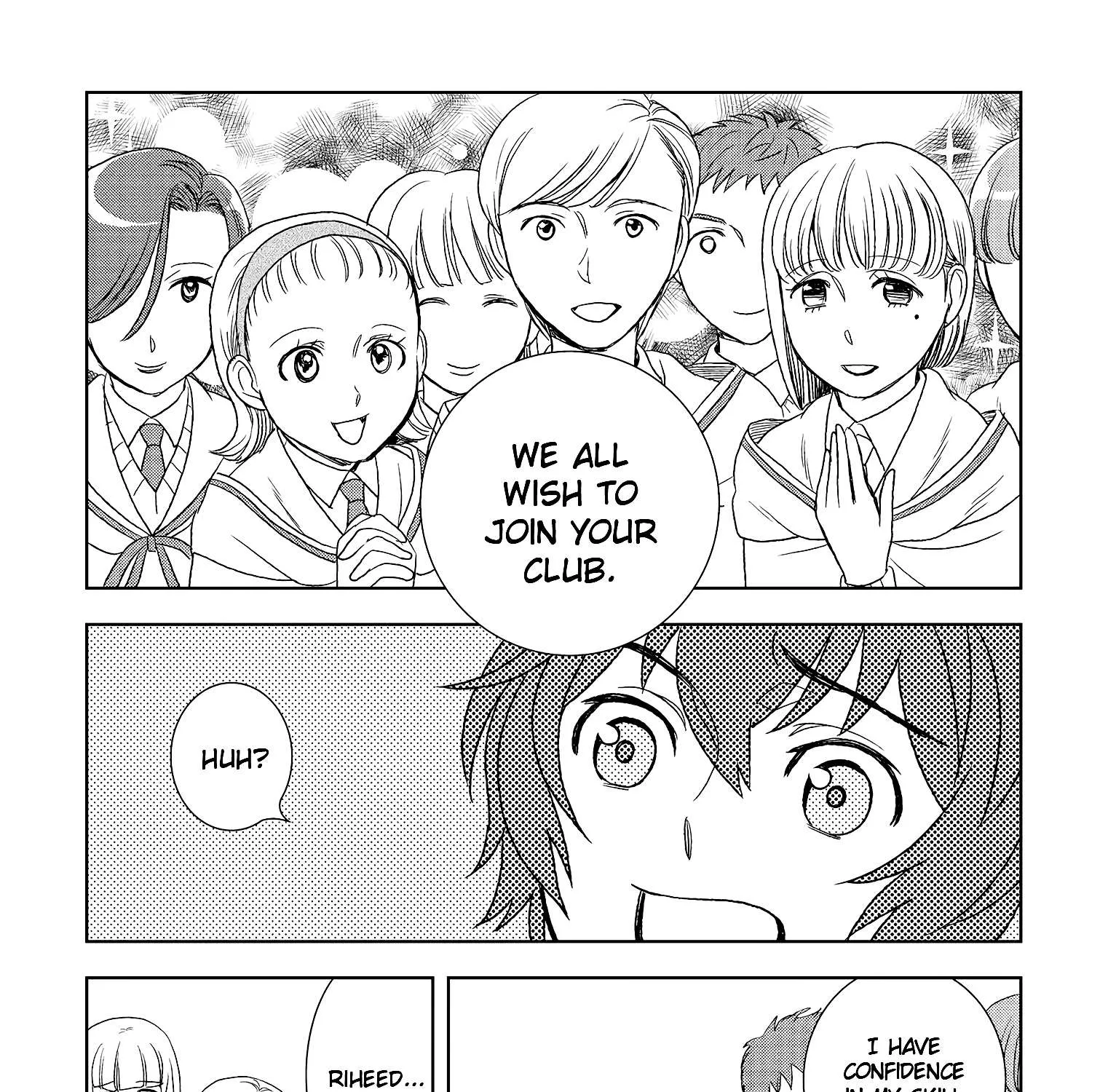 Read Monogatari no Naka no Hito chapter 17 image 50 on Lezhin