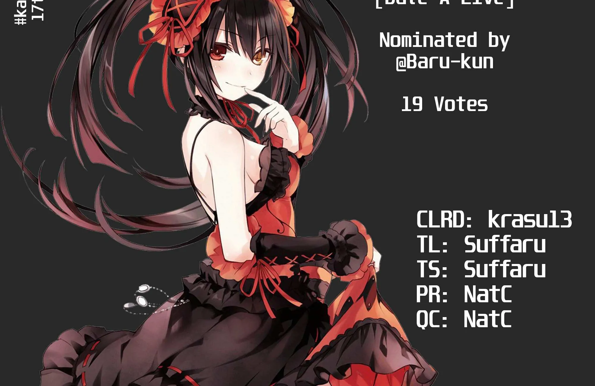 Read Monogatari no Naka no Hito chapter 17 image 61 on Lezhin