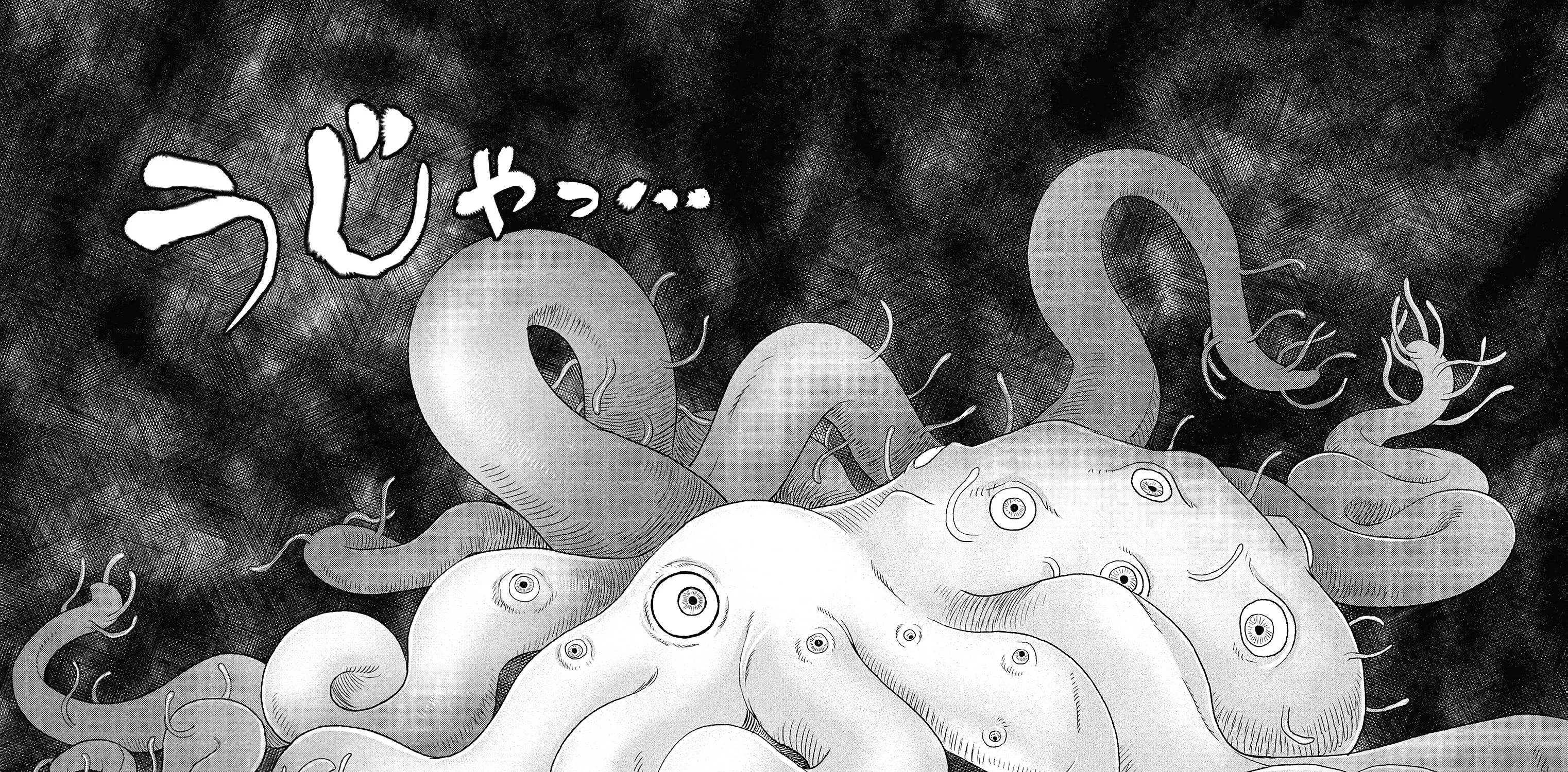 Read Monogatari no Naka no Hito chapter 18 image 18 on Lezhin