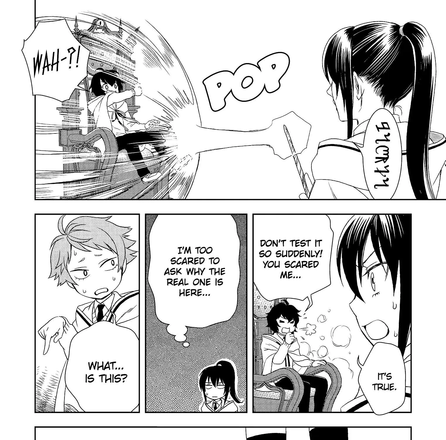 Read Monogatari no Naka no Hito chapter 18 image 40 on Lezhin