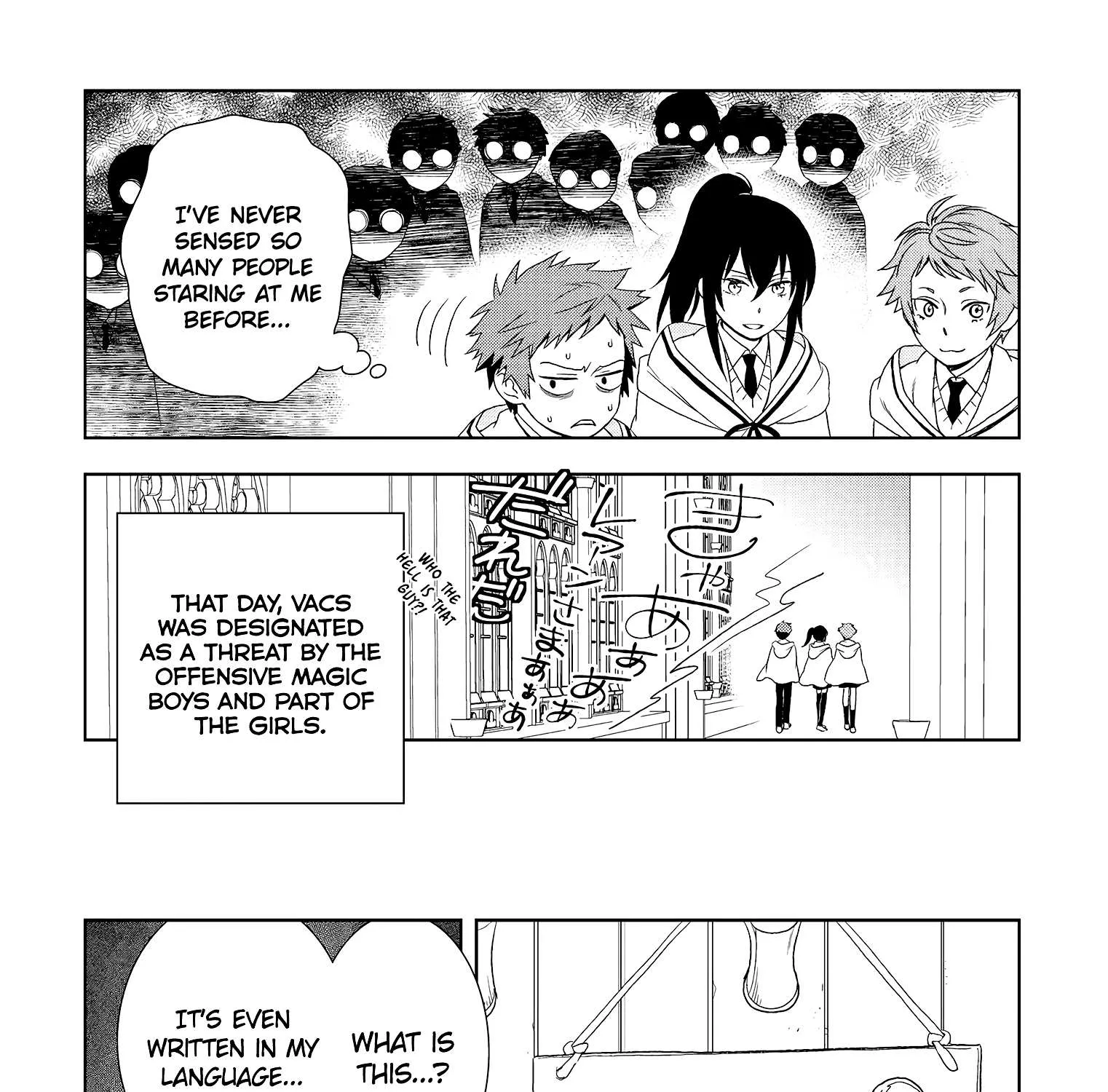 Read Monogatari no Naka no Hito chapter 18 image 8 on Lezhin