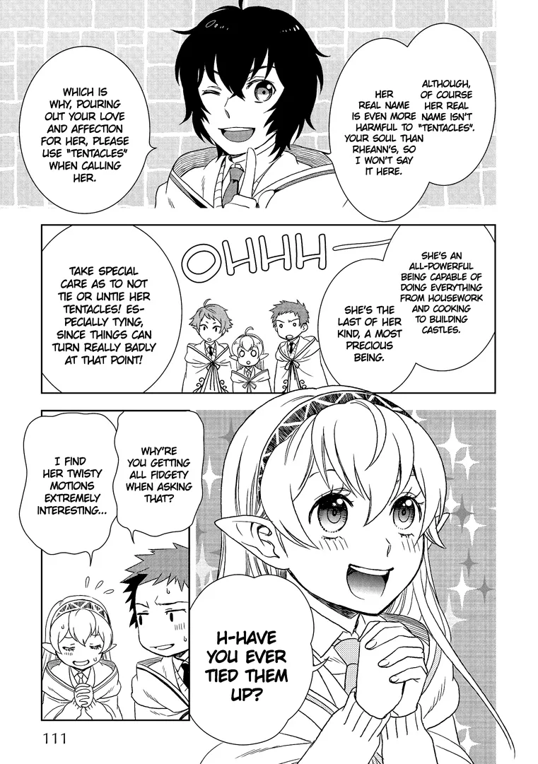 Read Monogatari no Naka no Hito chapter 19 image 12 on Lezhin
