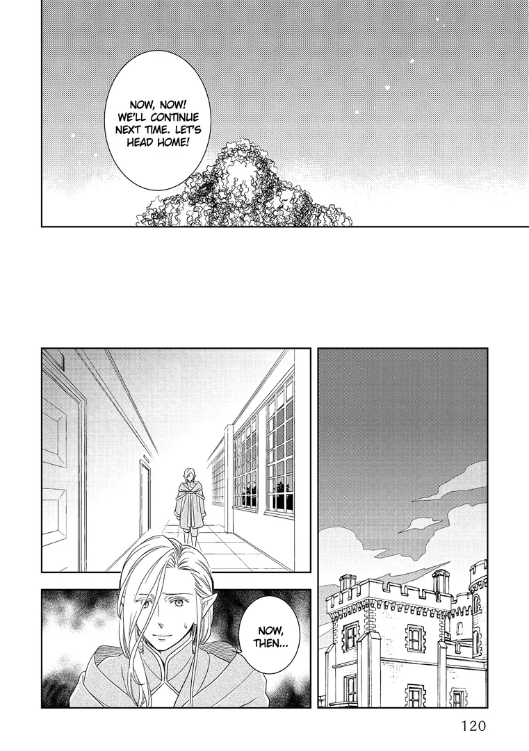 Read Monogatari no Naka no Hito chapter 19 image 21 on Lezhin