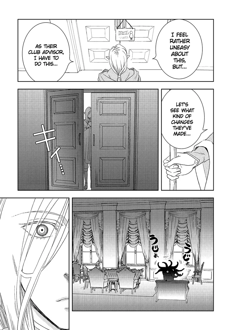 Read Monogatari no Naka no Hito chapter 19 image 22 on Lezhin