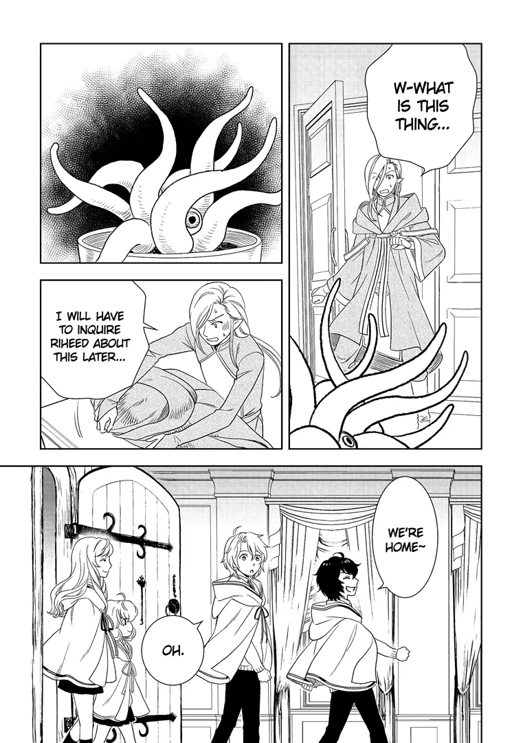 Read Monogatari no Naka no Hito chapter 19 image 26 on Lezhin