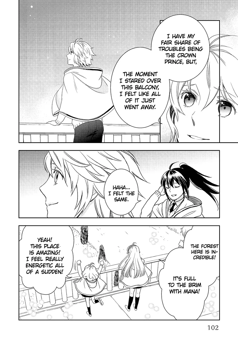Read Monogatari no Naka no Hito chapter 19 image 3 on Lezhin