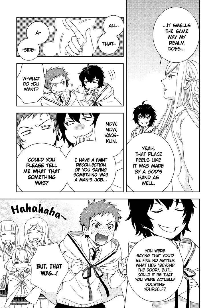 Read Monogatari no Naka no Hito chapter 19 image 4 on Lezhin