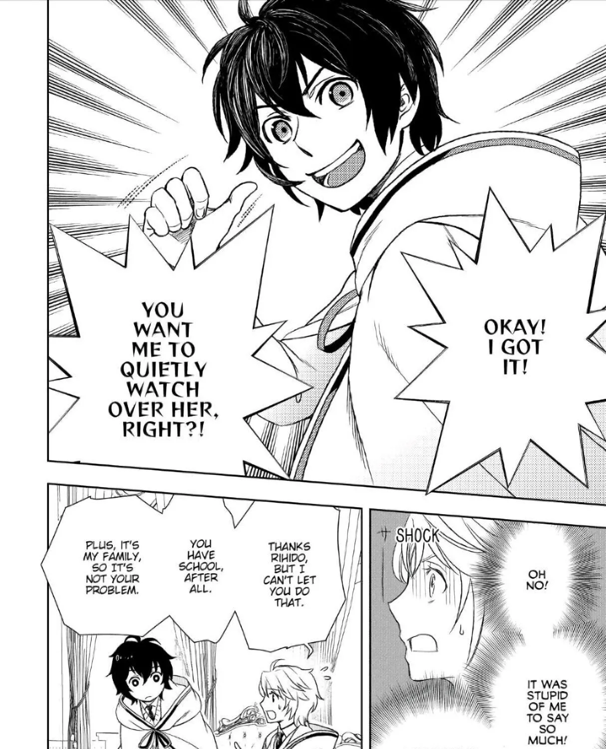 Read Monogatari no Naka no Hito chapter 20 image 26 on Lezhin