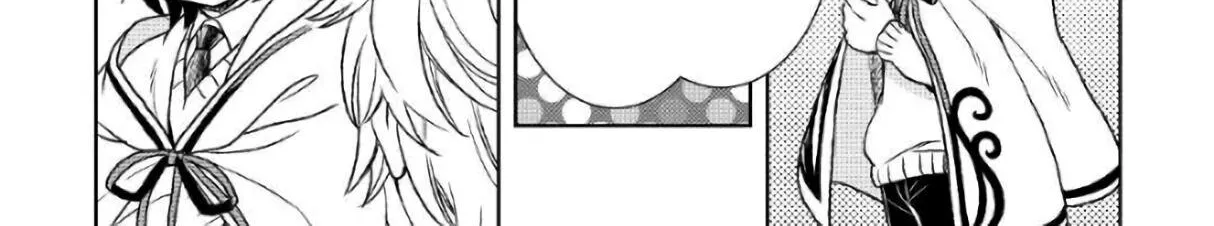 Read Monogatari no Naka no Hito chapter 20 image 29 on Lezhin