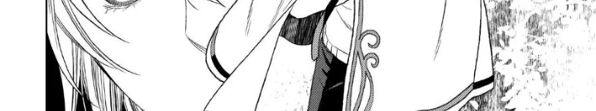 Read Monogatari no Naka no Hito chapter 20 image 51 on Lezhin
