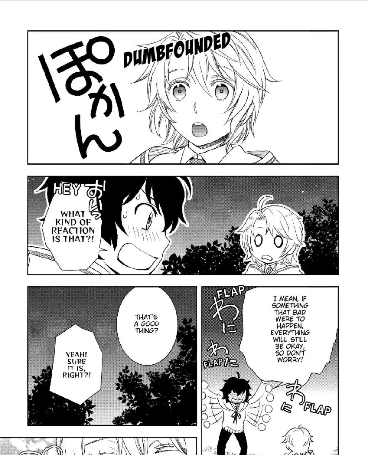 Read Monogatari no Naka no Hito chapter 20 image 56 on Lezhin