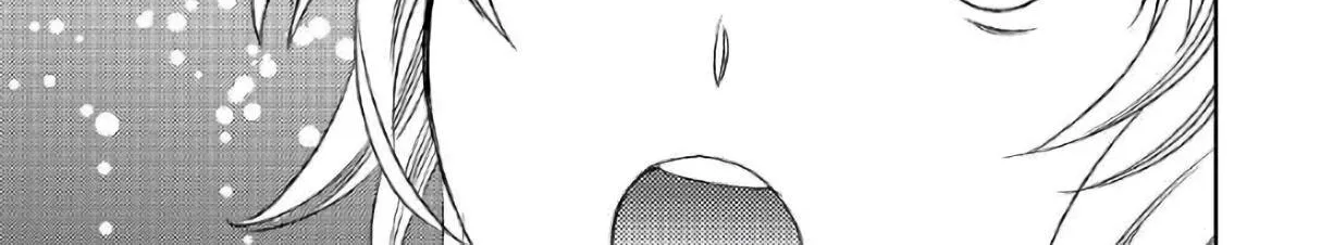 Read Monogatari no Naka no Hito chapter 20 image 61 on Lezhin