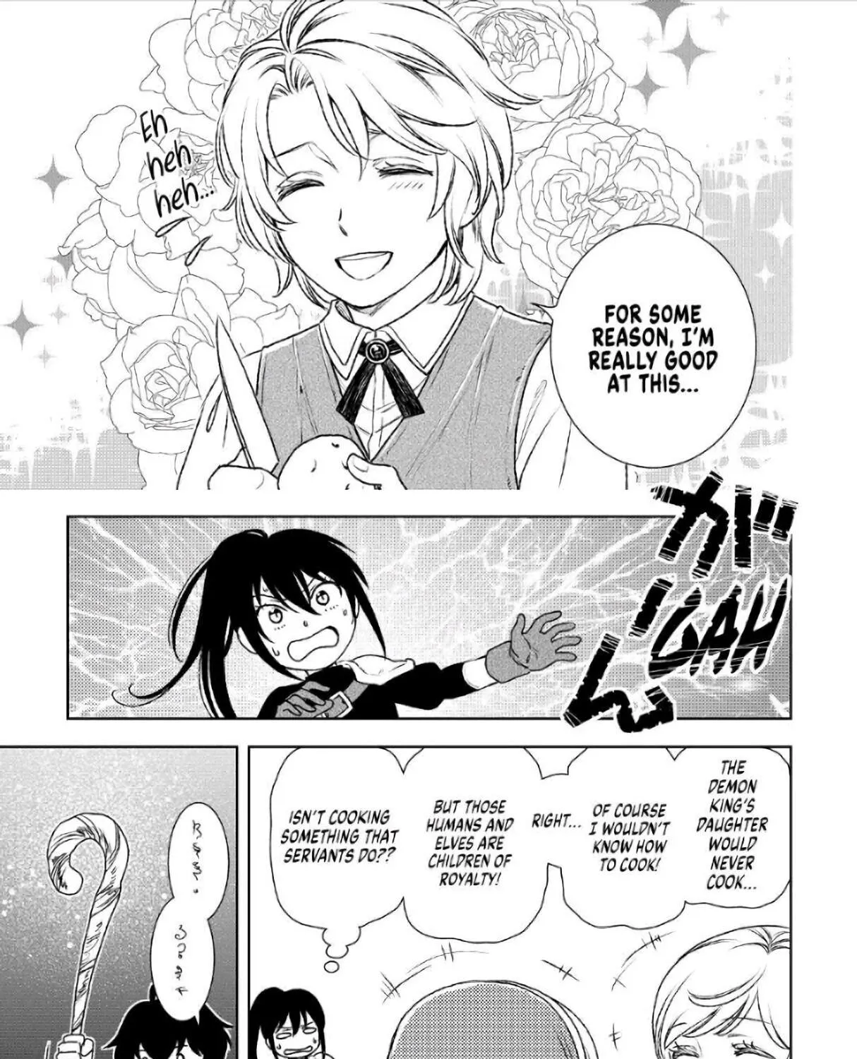 Read Monogatari no Naka no Hito chapter 22 image 28 on Lezhin