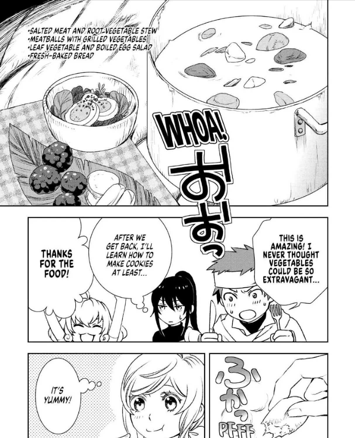 Read Monogatari no Naka no Hito chapter 22 image 32 on Lezhin