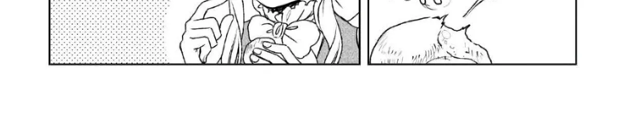 Read Monogatari no Naka no Hito chapter 22 image 33 on Lezhin