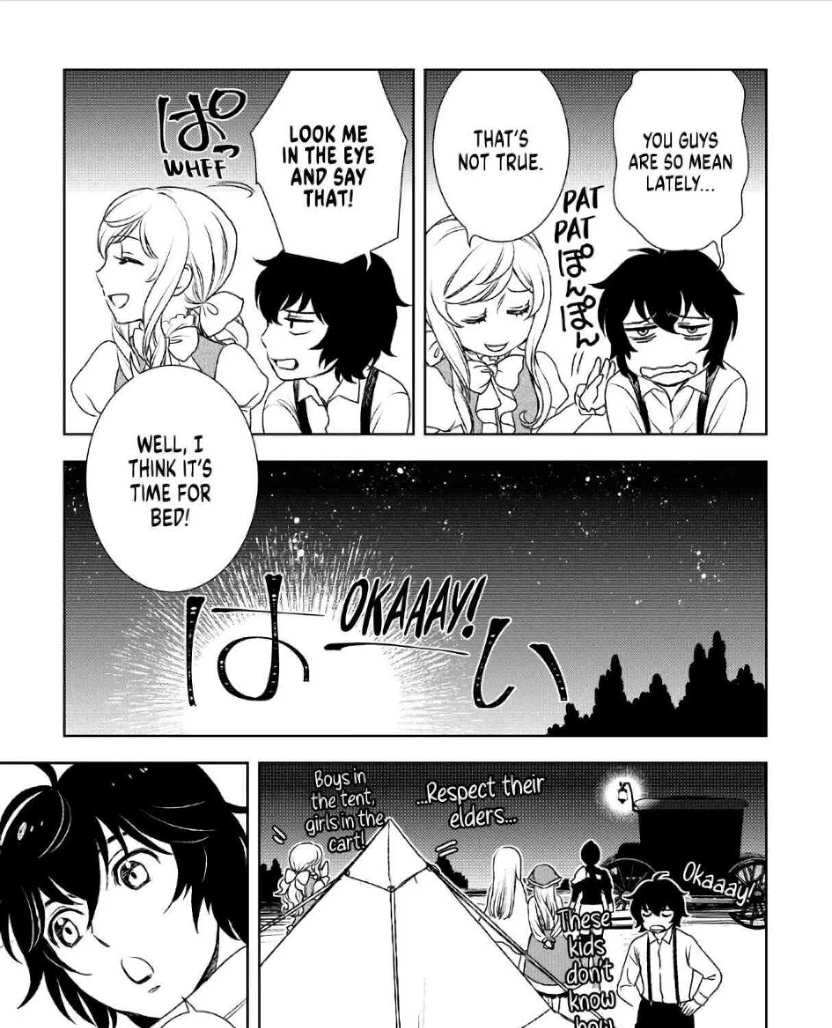 Read Monogatari no Naka no Hito chapter 22 image 44 on Lezhin