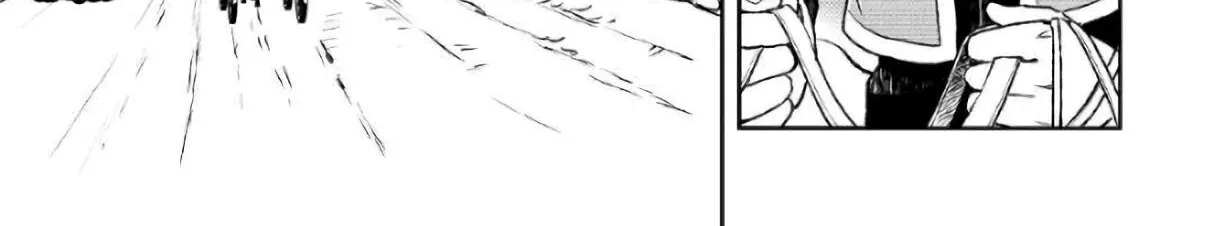 Read Monogatari no Naka no Hito chapter 23 image 1 on Lezhin