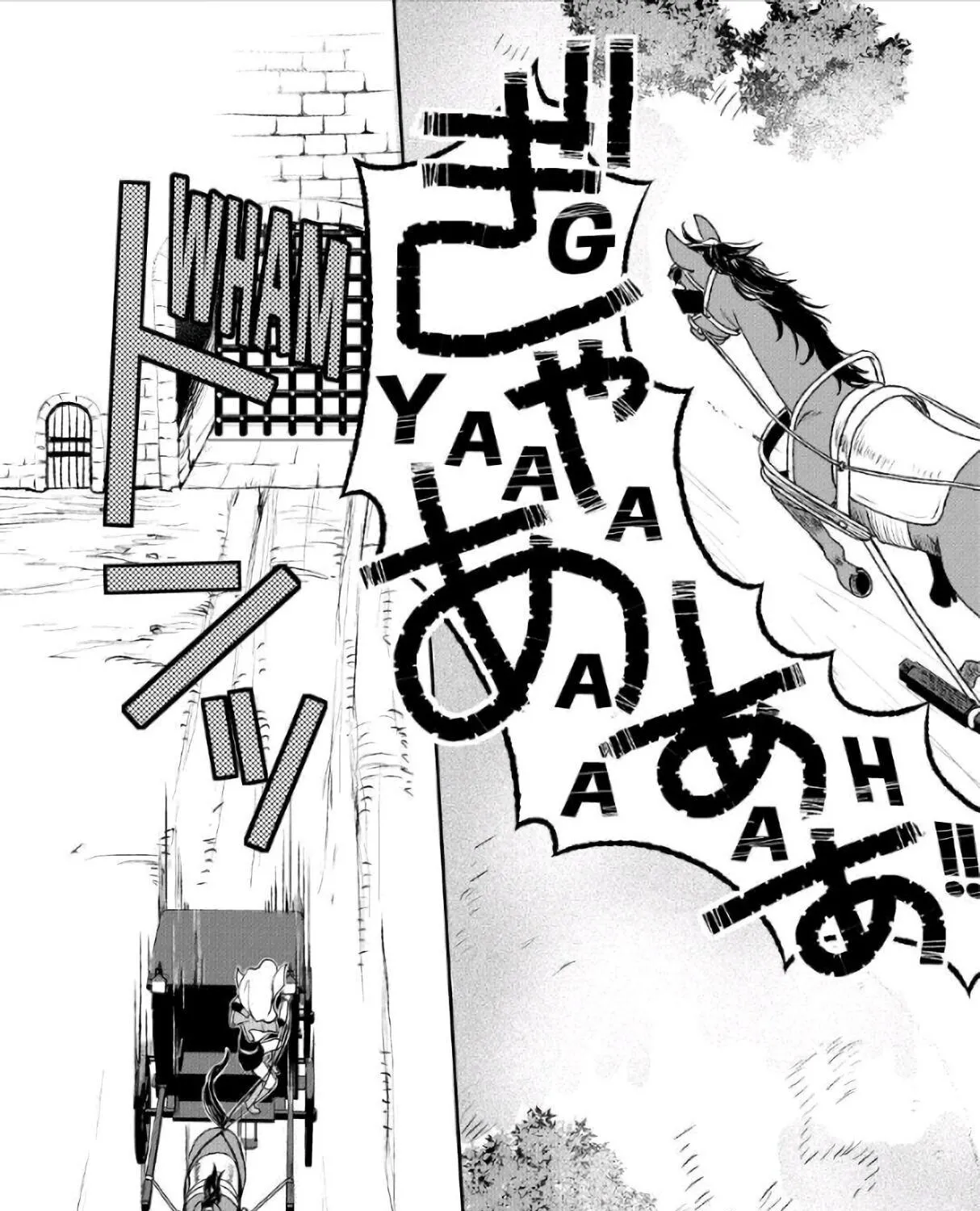 Read Monogatari no Naka no Hito chapter 23 image 16 on Lezhin