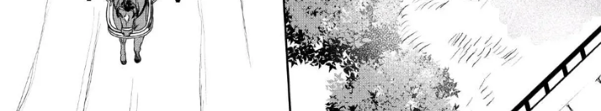 Read Monogatari no Naka no Hito chapter 23 image 17 on Lezhin