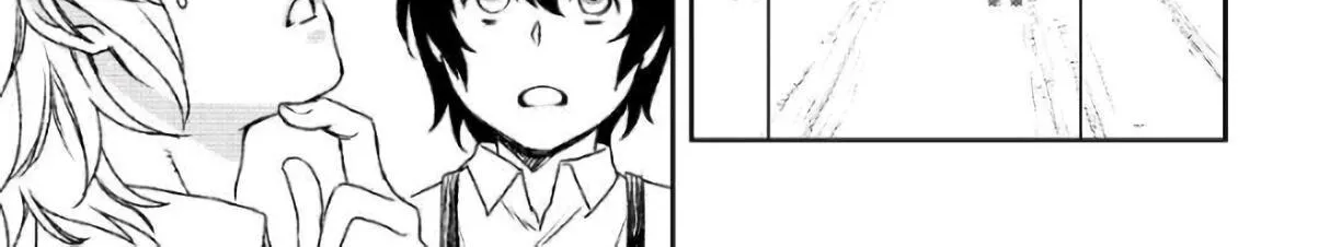 Read Monogatari no Naka no Hito chapter 23 image 21 on Lezhin