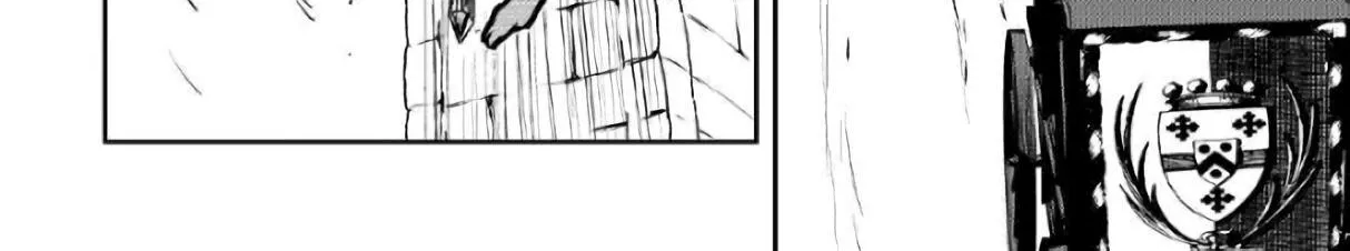 Read Monogatari no Naka no Hito chapter 23 image 3 on Lezhin