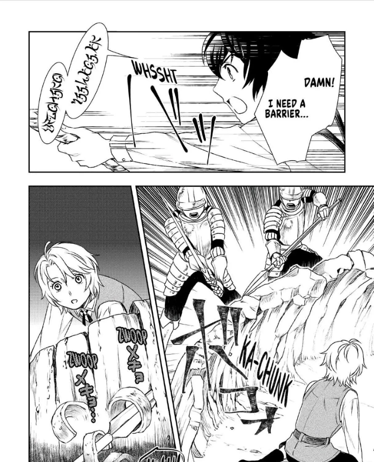 Read Monogatari no Naka no Hito chapter 23 image 34 on Lezhin