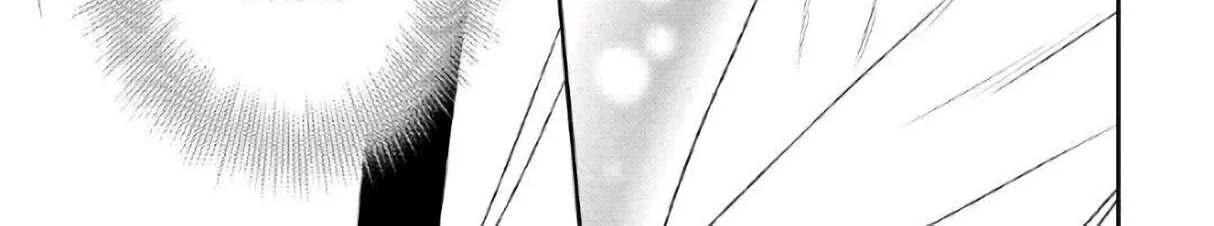 Read Monogatari no Naka no Hito chapter 23 image 37 on Lezhin