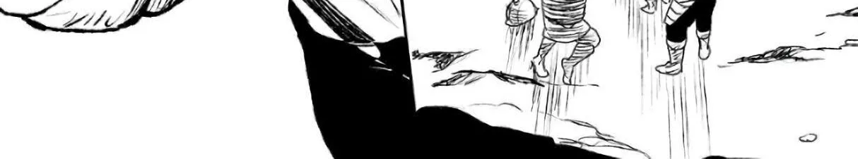Read Monogatari no Naka no Hito chapter 23 image 41 on Lezhin
