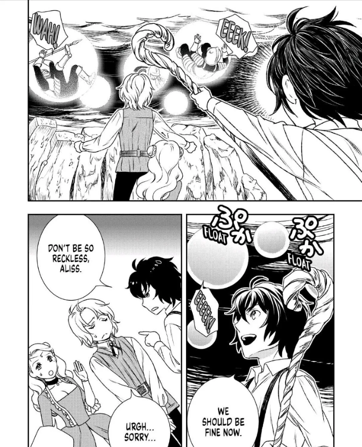 Read Monogatari no Naka no Hito chapter 23 image 42 on Lezhin