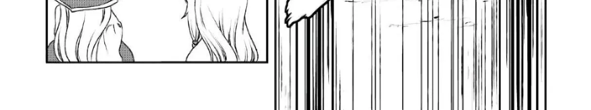 Read Monogatari no Naka no Hito chapter 23 image 5 on Lezhin