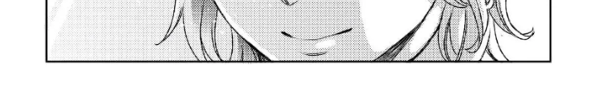 Read Monogatari no Naka no Hito chapter 23 image 51 on Lezhin