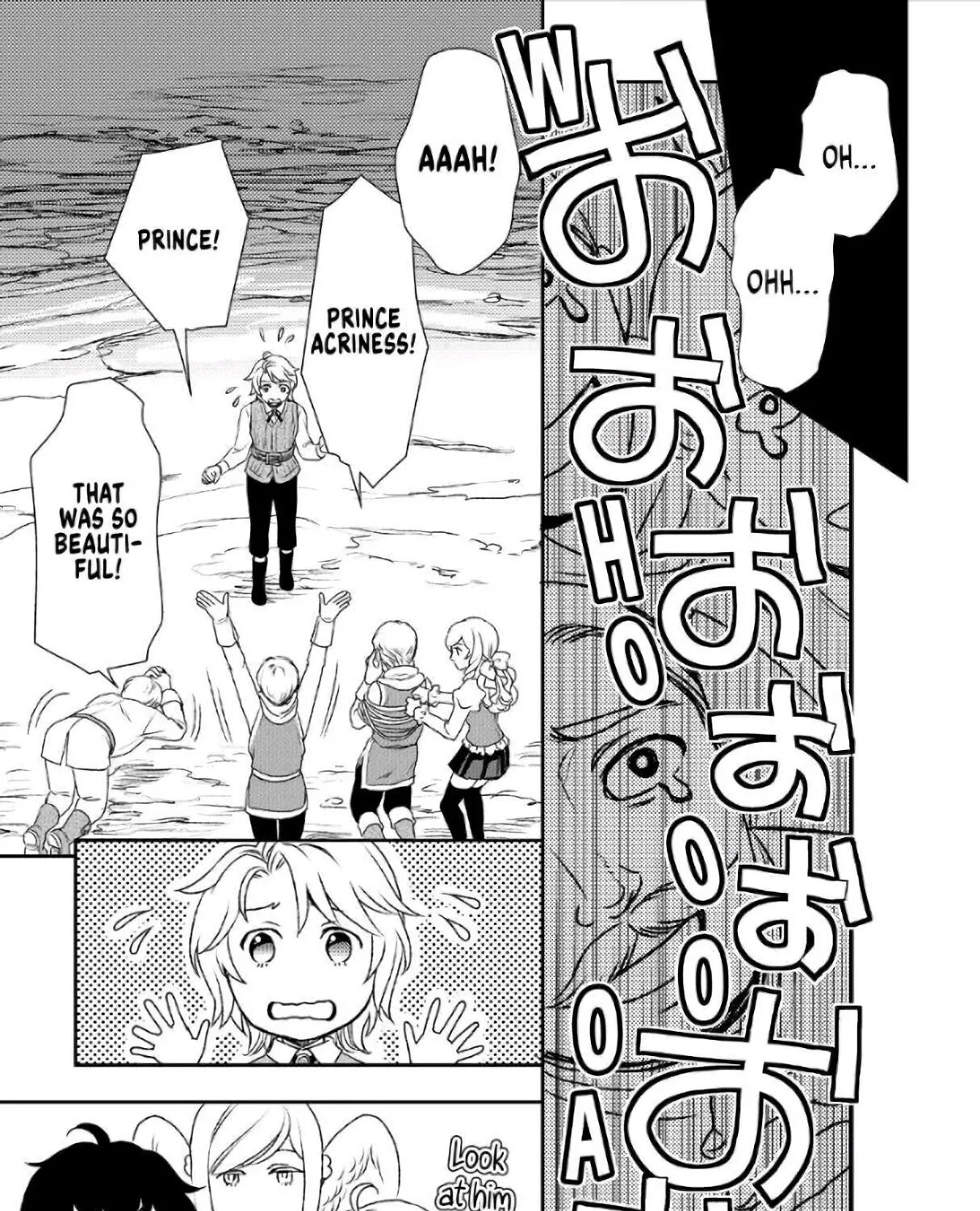 Read Monogatari no Naka no Hito chapter 23 image 52 on Lezhin