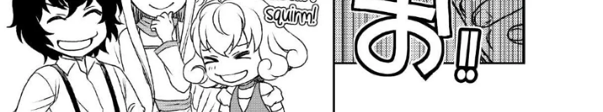 Read Monogatari no Naka no Hito chapter 23 image 53 on Lezhin