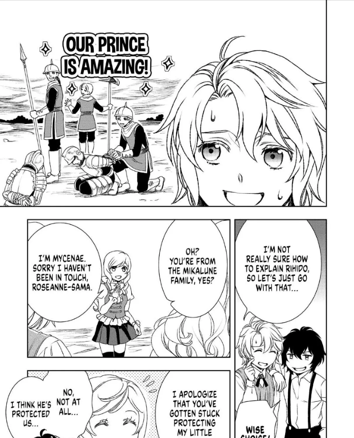 Read Monogatari no Naka no Hito chapter 24 image 14 on Lezhin