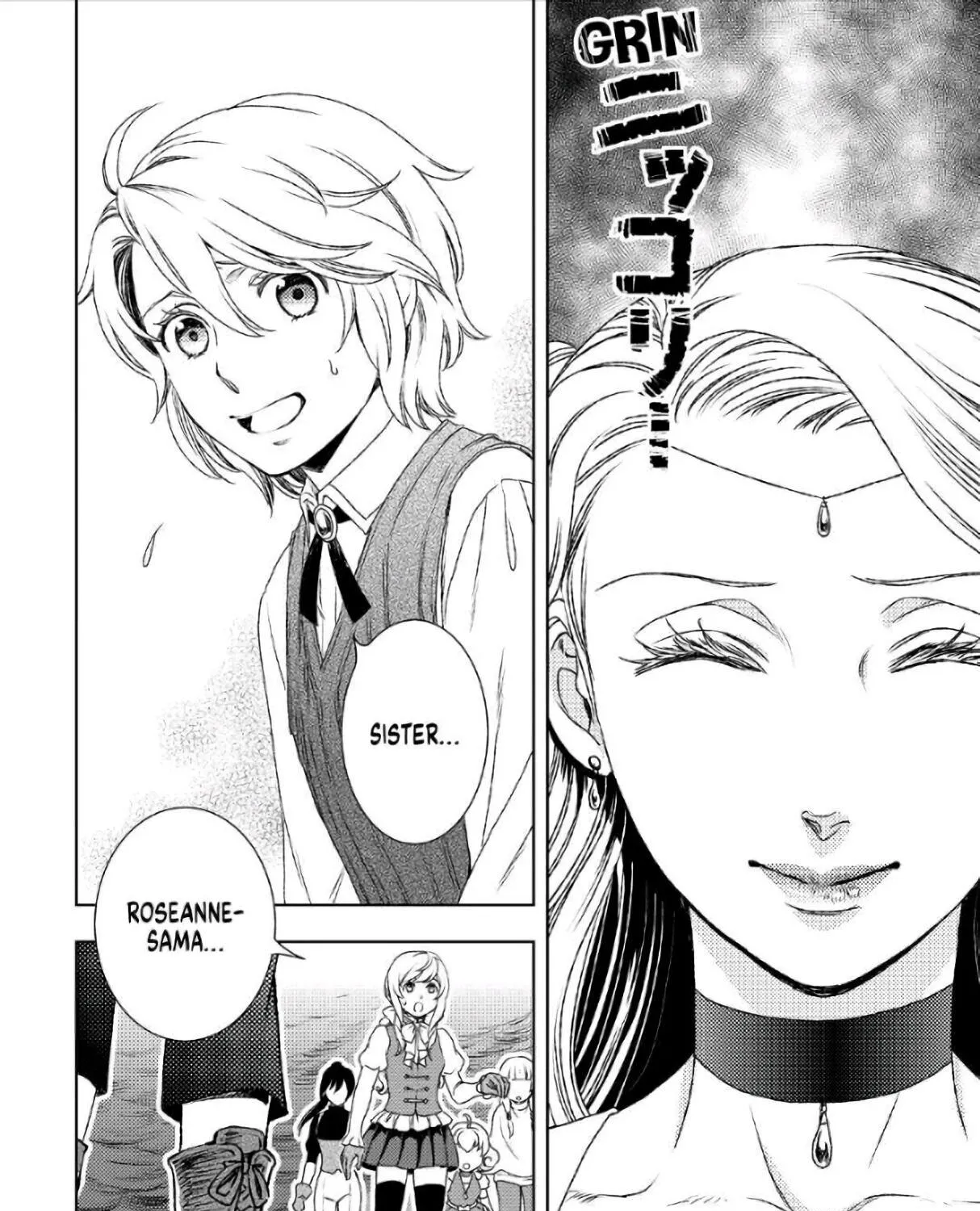 Read Monogatari no Naka no Hito chapter 24 image 2 on Lezhin