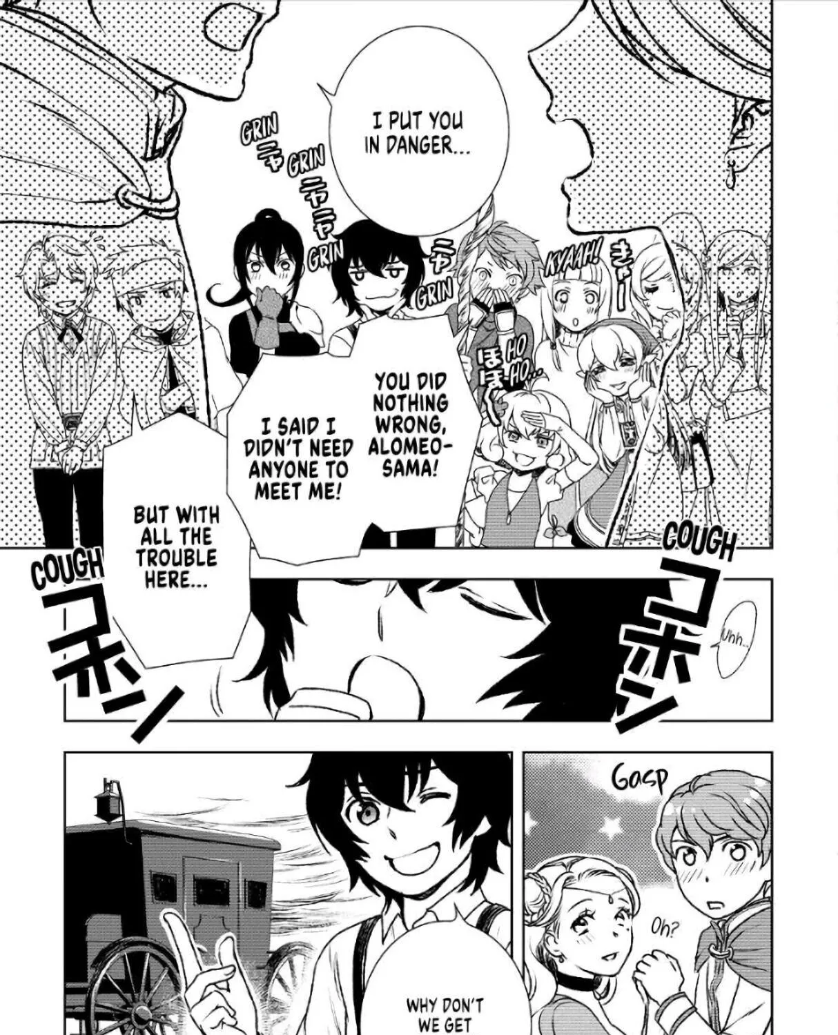 Read Monogatari no Naka no Hito chapter 24 image 24 on Lezhin