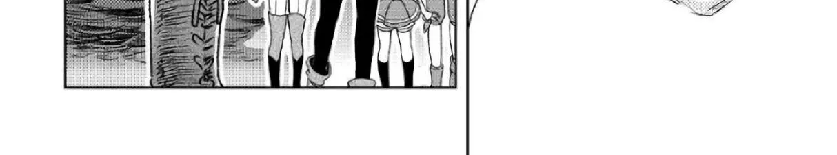 Read Monogatari no Naka no Hito chapter 24 image 3 on Lezhin