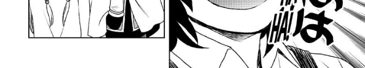 Read Monogatari no Naka no Hito chapter 24 image 31 on Lezhin