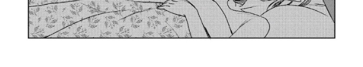 Read Monogatari no Naka no Hito chapter 24 image 43 on Lezhin