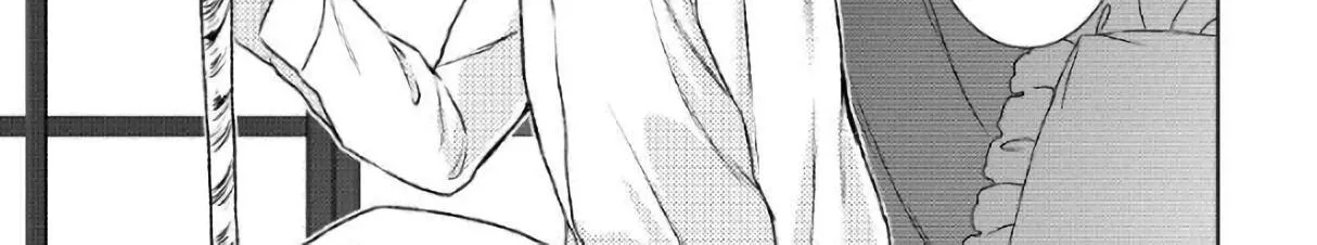 Read Monogatari no Naka no Hito chapter 24 image 45 on Lezhin