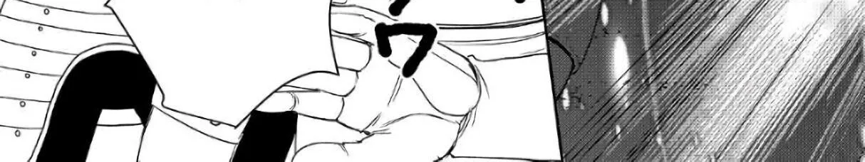 Read Monogatari no Naka no Hito chapter 25 image 13 on Lezhin