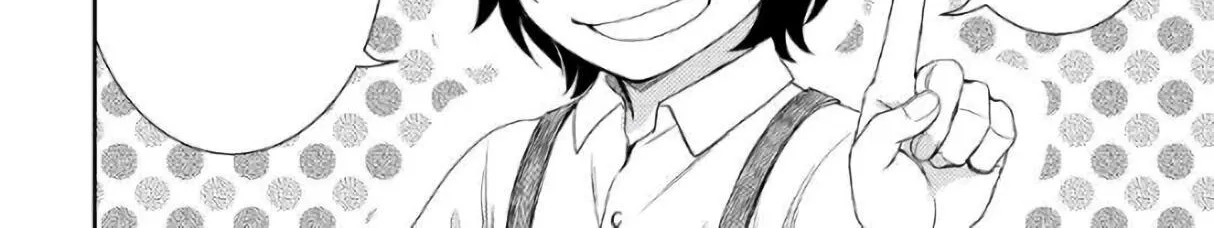 Read Monogatari no Naka no Hito chapter 25 image 15 on Lezhin