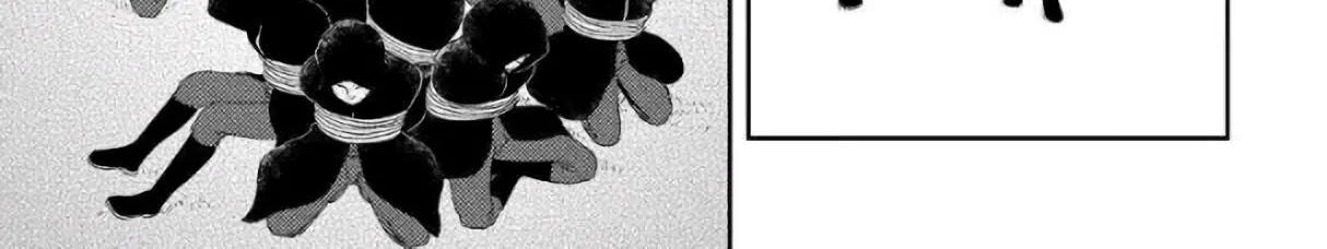 Read Monogatari no Naka no Hito chapter 25 image 17 on Lezhin