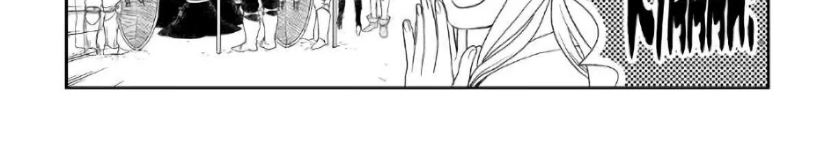 Read Monogatari no Naka no Hito chapter 25 image 23 on Lezhin