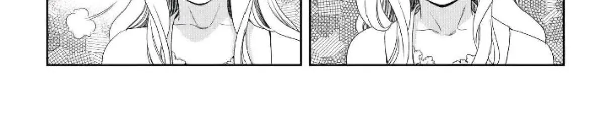 Read Monogatari no Naka no Hito chapter 25 image 25 on Lezhin