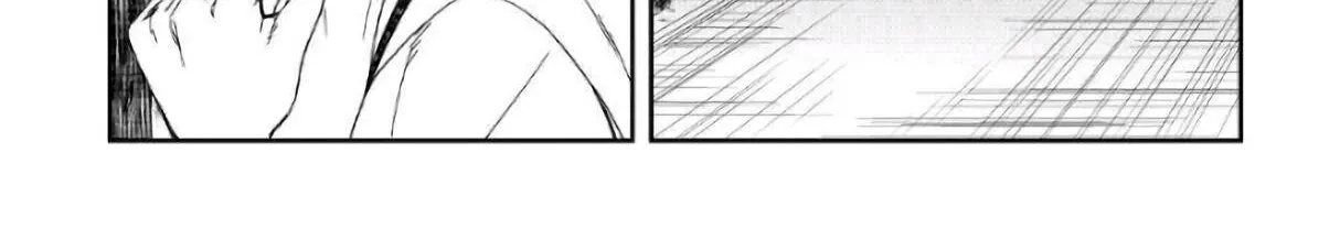 Read Monogatari no Naka no Hito chapter 25 image 3 on Lezhin