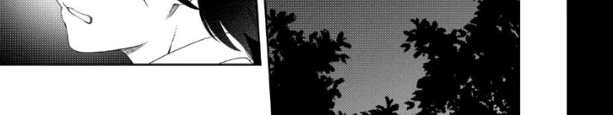 Read Monogatari no Naka no Hito chapter 25 image 43 on Lezhin