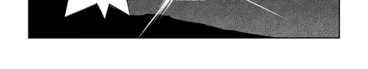Read Monogatari no Naka no Hito chapter 25 image 55 on Lezhin