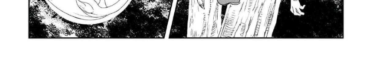Read Monogatari no Naka no Hito chapter 25 image 61 on Lezhin